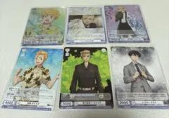 Item thumbnail for item d7b11523-5bd5-43c0-8f0f-30eb4cfabad0