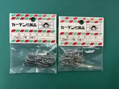 Item thumbnail for item 304095e2-9c66-4a28-93a9-cd02ae67a6b2