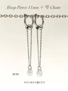 Item thumbnail for item 773b44c6-9a57-43eb-bef0-fd72832e840e