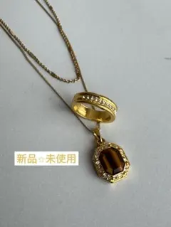 美品⭐︎天然石タイガーズアイペンダントとリングセット