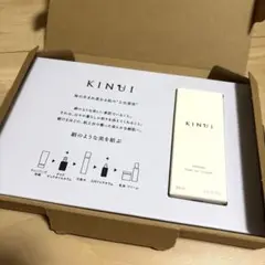【新品未使用】KINUI 美容液 30ml
