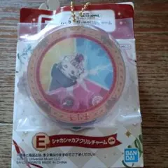 Item thumbnail for item 9ae11424-71f3-45f4-90e0-1b63f9b16f31