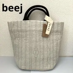 【新品タグ付き】beej ビージ オリジナルキルティングバッグ