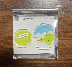 サンエックスオールスターズアクリルスタンドコレクションPetit 次の日ケロリ