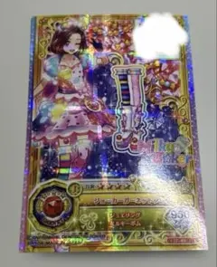 アイカツオンパレード！　ジョーカーガーネットコーデセット アイカツオンパレード ジョーカーガーネットコーデ フルセット - メルカリ