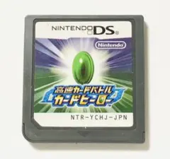 x68000様 リクエスト 4点 まとめ商品