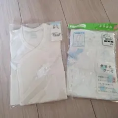 ベビー肌着 2枚セット　50-60cm