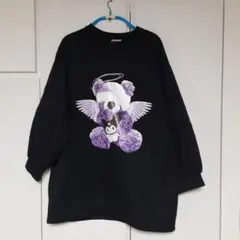 Item thumbnail for item a7f82ea0-94dd-438b-a00a-2cfebcd6b69d