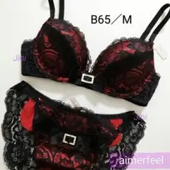 Item thumbnail for item bc744c0e-d552-4a03-b7c2-fd9b7c36d62d