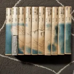 2026年最新】大島弓子選集の人気アイテム - メルカリ