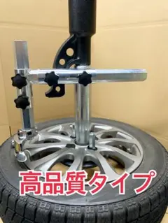 新品未使用】81チェイサー 70ランクルなど パワーウインドウスイッチ