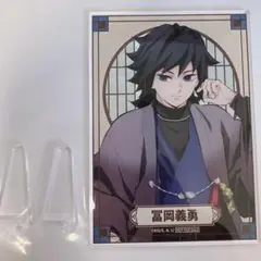 未開封品】鬼滅の刃 ナンジャタウンニ潜入セヨ 箔押しアクリルスタンド