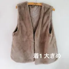 着1 ファーベスト　ジレ　フリース ベージュ ノースリーブベスト