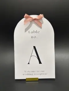 ！！プレ花さん応援特価！！テーブルナンバー 両面仕様　A-Hセット　即発送可