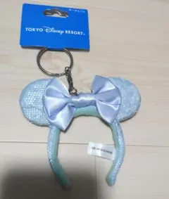 ディズニー　カチューシャキーホルダー　新品未使用