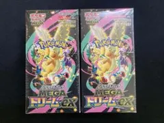 ポケモンカード　メガドリームex 2BOX シュリンク付き