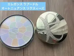 エレガンス ラプードル オートニュアンス リクスィーズⅧ 08 27g