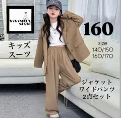 Item thumbnail for item 5d5e4ec3-c9d5-4127-8fc7-734ec100eb39