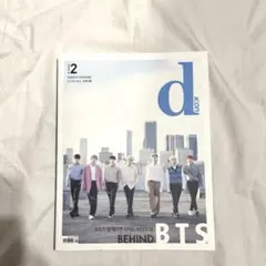 BTS DICON 写真集　フォトブック