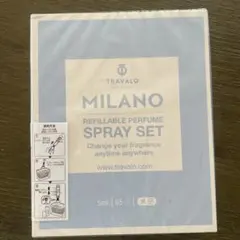 107 TRAVALO アトマイザー MILANO SET red - メルカリ
