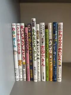 児童書 グリムスクール　まとめ売り 45冊セット グリムスクール 児童書セット 10冊 - メルカリ