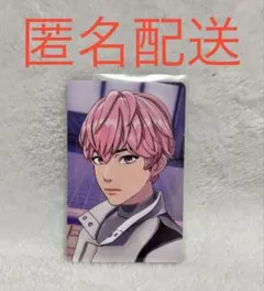 PLAVE プレイブ Caligo Pt.1 Album バンビ トレカ