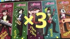 週刊少年チャンピオン　28号　付録　クリアしおり　3枚