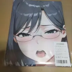 N40499 バスタオル タペストリー シークレット