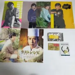嵐★二宮和也★クリアファイル★グッズセット