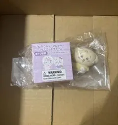 新品 ちいかわ x サンリオ フロッキーマスコット うさぎ ポムポムプリン