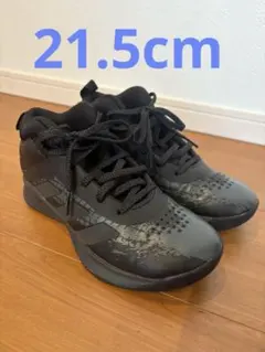 adidas バスケットシューズ ジュニア　バッシュ