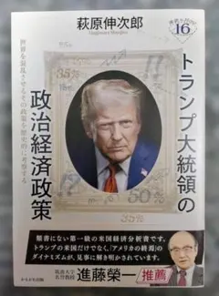 Item thumbnail for item a874b45d-c1ac-4b39-8eef-a6aa47d7a347