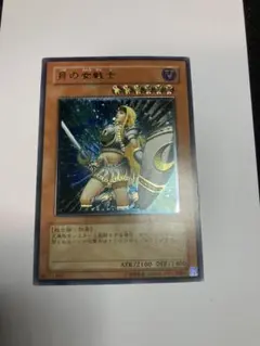 2026年最新】遊戯王OCG デュエルモンスターズの人気アイテム - メルカリ