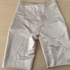 Item thumbnail for item 2b30f132-e846-46b9-97a3-b4f38696d271