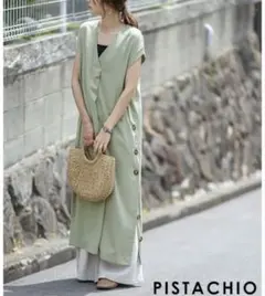 新品未使用　ラジェム　la-gemme Vネック ロングワンピース 半袖