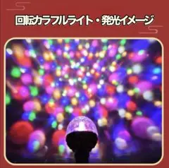 Item thumbnail for item 768c69e3-0941-44db-a863-9484b8bdf1c9