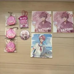 さとみ。グッズ8点セット。