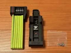 2026年最新】abus 5700の人気アイテム - メルカリ