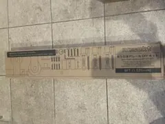 Item thumbnail for item fe3ba9e4-e31a-498c-b941-befd3e5c8e11