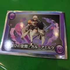 2025年最新】パズドラ モンスターメモリーカードの人気アイテム
