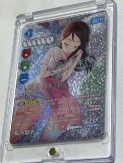 桜内梨子 スクコレ SEC セット - メルカリ