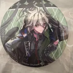 2025年最新】狛枝凪斗 缶バッジの人気アイテム - メルカリ