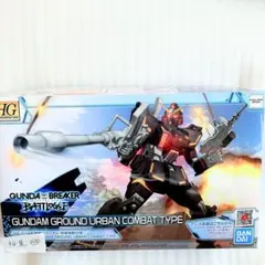 Item thumbnail for item 8dc89917-aedb-4d95-a479-4070f972be69