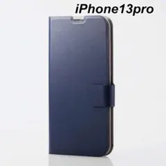 iPhone 13 Pro ソフト レザー 手帳型 ケース ネイビー 色 1個