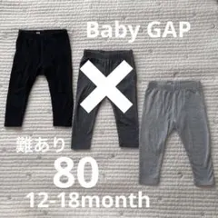 Hi様 リクエスト 2点 まとめ商品