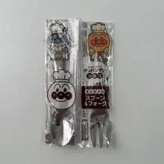 ガスト　アンパンマン スプーン&フォークセット