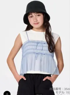 【GU】2ピースチュールキャミソールセットTシャツ（Sサイズ）