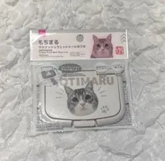 Item thumbnail for item 0323ce87-d1e2-4269-9581-970d55426c05