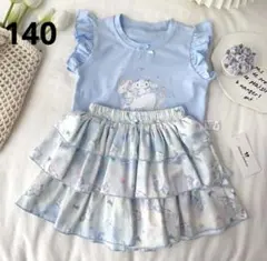 優子様 リクエスト 3点 まとめ商品