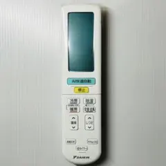 DAIKIN エアコン用リモコン ARC472A111のサムネイル